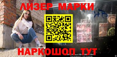 mdma Новокубанск