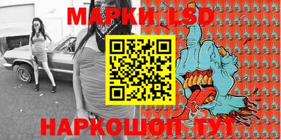mdma Новокубанск