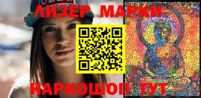 mdma Новокубанск