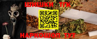 МДМА Новозыбков