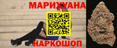 mdma Новокубанск