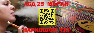 mdma Новокубанск