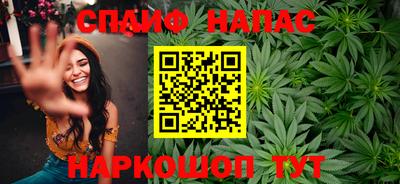 COCAINE Новодвинск