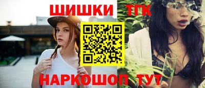 COCAINE Новодвинск