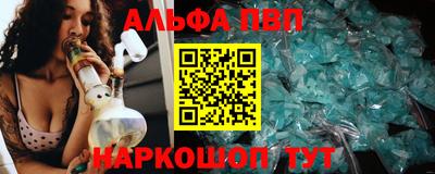 COCAINE Новодвинск