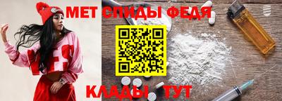 COCAINE Новодвинск