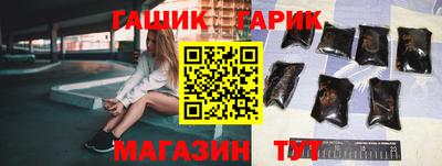 COCAINE Новодвинск