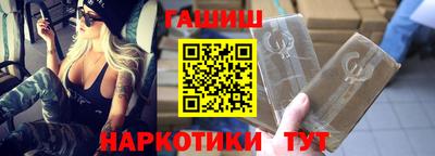 mdma Новокубанск