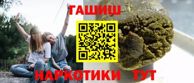 mdma Новокубанск