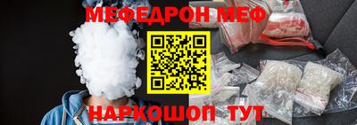 COCAINE Новодвинск