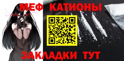 COCAINE Новодвинск