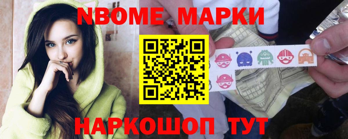 ЛСД экстази кислота  ЛСД экстази кислота  MEGA маркетплейс  Трёхгорный  Вход с VPN 